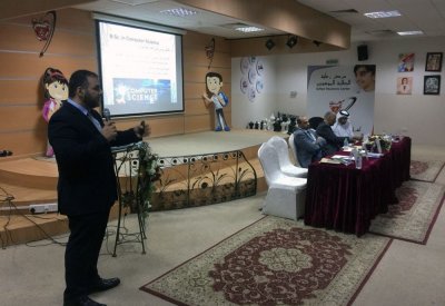 "تقنية المعلومات" بجامعة البحرين تعرِّف طلبة المدارس الموهوبين ببرامج الكلية
