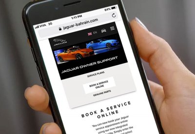 شركة السيارات الأوروبية جاكوار لاند روفر تضيف ميزة جديدة على مواقعها الإلكترونية