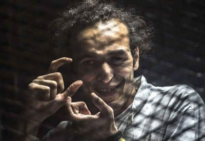 مصر تأسف لتكريم اليونسكو "متهما بالإرهاب"