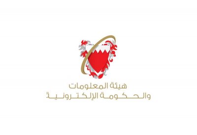 "الحكومة الإلكترونية" تدعو إلى تحديث بيانات المجالس الرمضانية عبر تطبيق "إسلاميات"	