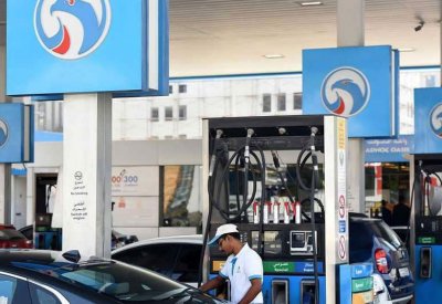 "أدنوك للتوزيع" تحصل على ترخيص لمزاولة الأعمال في السعودية