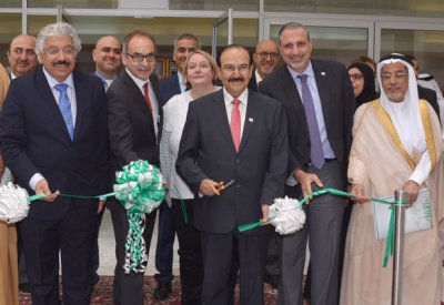 افتتاح مؤتمر ومعرض المياه والطاقة الاقليمي الذي تنظمه جامعة البحرين	