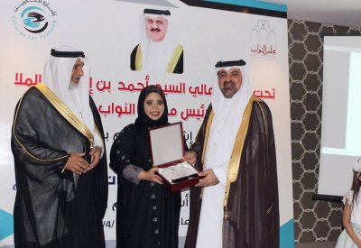 تدشين مؤسسة إشارة أول مركز تدريب للغة الصم بالبحرين