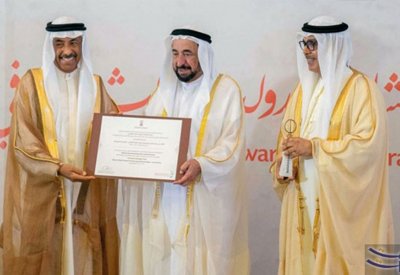 تكريم البحرينيين علي خليفة وأحمد مبارك في الشارقة