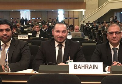 المندوب الدائم لمملكة البحرين بجنيف يشارك في اجتماع معاهدة عدم انتشار الأسلحة النووية