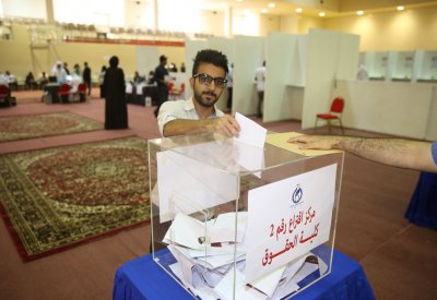 باب الترشح لانتخابات مجلس طلبة جامعة البحرين (16) يغلق غدا الخميس 