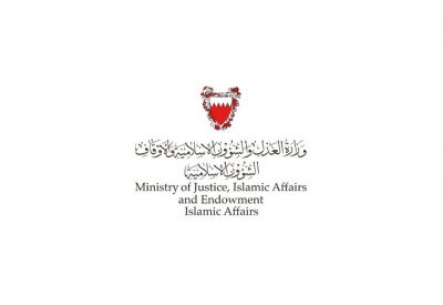 "شؤون الحج والعمرة" : ضرورة التزام الراغبين في أداء مناسك الحج والعمرة بالطرق المشروعة للتسجيل	