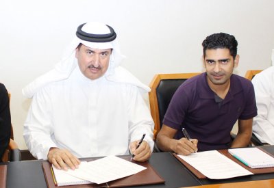 شركة إي بي إم تيرمينالز البحرين ونقابة عمال الموانئ يوقعان على اتفاق مفاوضة جماعية لمدة ثلاث سنوات 