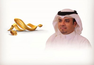 العطاوي مديرا لمهرجان خالد بن حمد للمسرح الشبابي