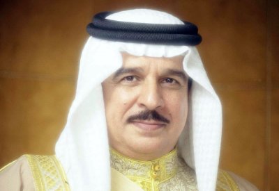 أمناء "مركز الملك حمد للتعايش" يشيدون بدعم جلالة الملك