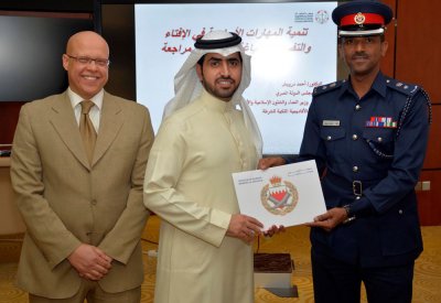 (شئون الضباط) تنظم دورات تدريبية حول الوظيفة العامة ومهارات التعامل الناجح