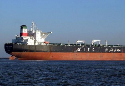 واردات اليابان من النفط الإيراني تهبط 12.4% في مارس