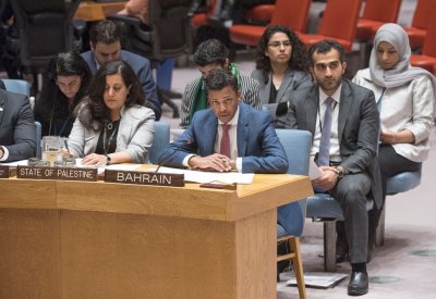 المندوب البحريني لدى الأمم المتحدة يجدّد موقف مملكة البحرين الثابت تجاه القضية الفلسطينية	