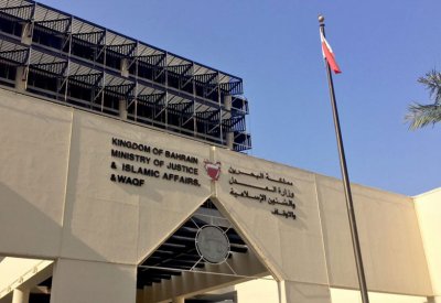 تأييد السجن 3 سنوات لبائع "شبو" والحبس سنة لـ3 متعاطين