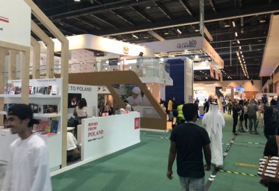 مؤلفون إماراتيون يثمّنون مبادرات رعاية الإنتاج الثقافي والمعرفي الشاب
