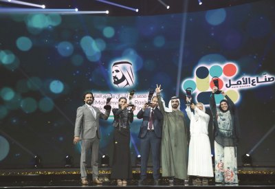محمّد بن راشد يتوّج صانع الأمل الأول في 14 مايو المقبل