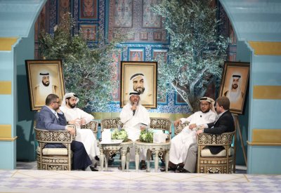 بحر الثقافة تستضيف الشيخ عبدالعزيز النعيمي 