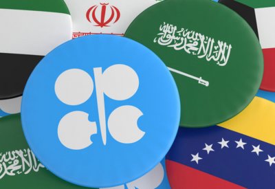 رويترز : إنتاج "أوبك" ينخفض لأدنى مستوى في عام
