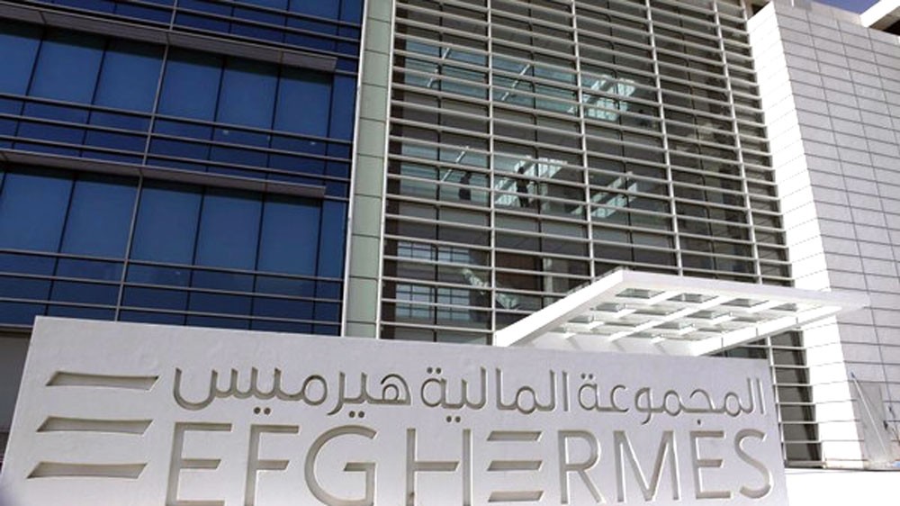 "هيرمس" توافق على زيادة رأسمالها لـ3.8 مليار جنيه
