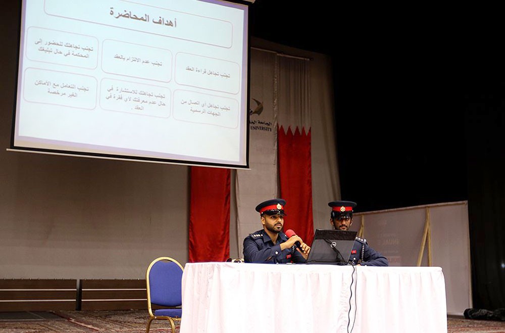  تواصل الحملة التوعوية "تجنب" بمحاضرة في الجامعة الخليجية
