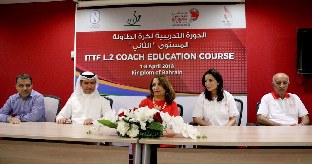 حياة بنت عبدالعزيز تفتتح الدورة التدريبية المستوى الثاني لكرة الطاولة