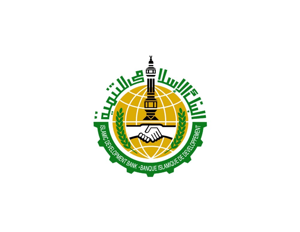 9.8 مليار دولار إجمالي تمويلات البنك الإسلامي للتنمية في 2017