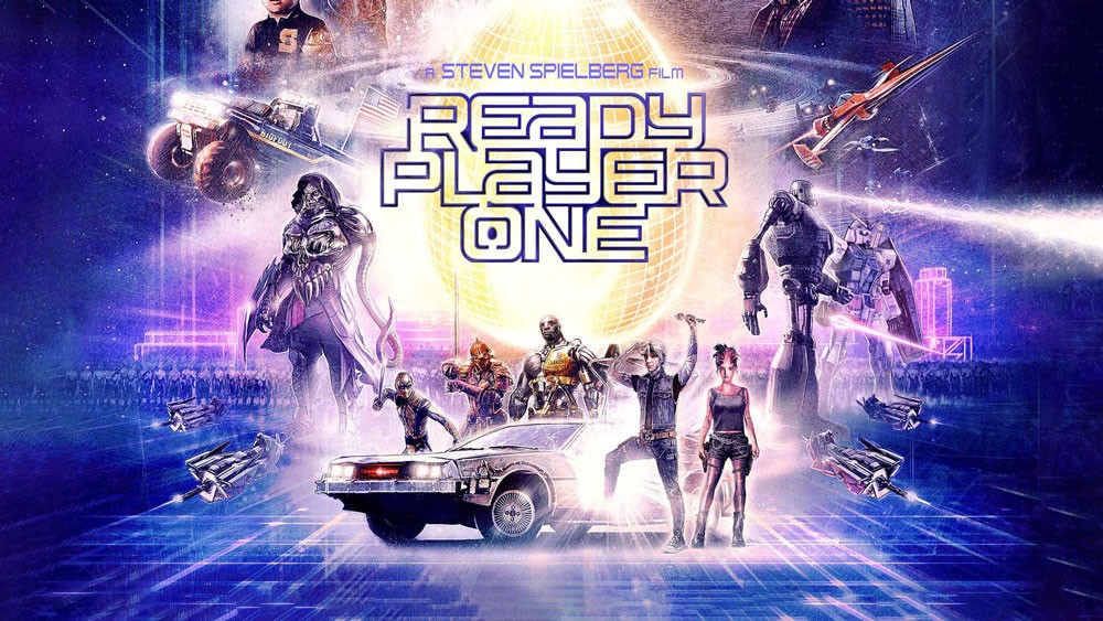 لعشاق العاب البلايستيشن "Ready Player One"