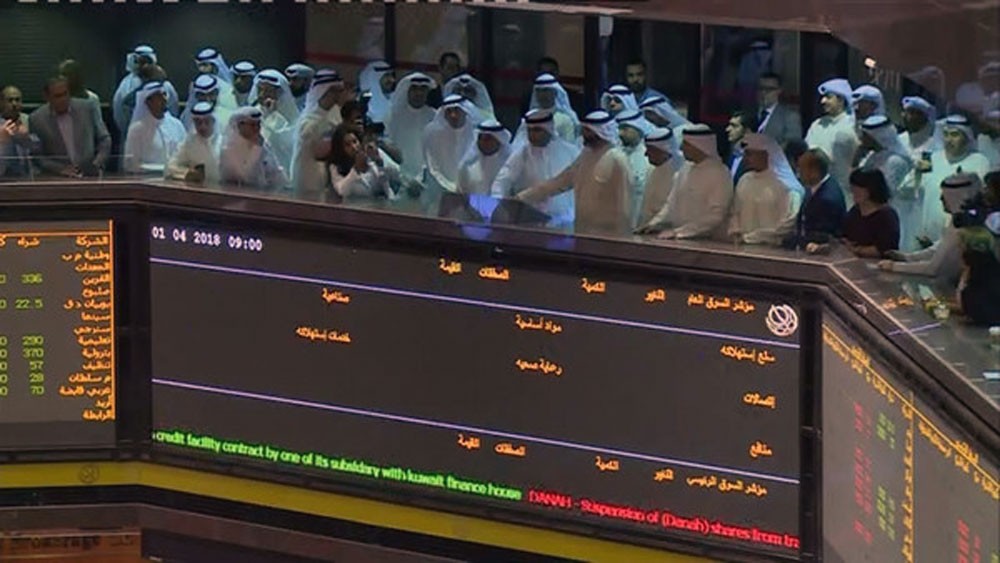 بورصة الكويت.."السوق الأول" يستأثر بغالبية السيولة