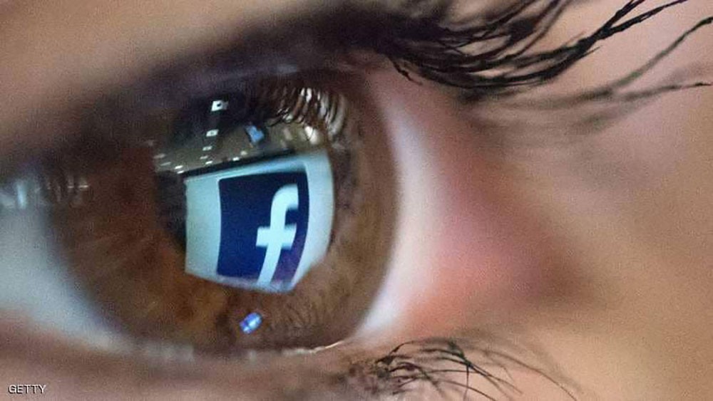 فيسبوك يعتذر عن "فضيحة الفيديو".. ويقدم مبرراته