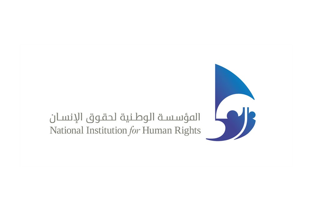 بيان "الوطنية لحقوق الإنسان" بمناسبة يوم الصحة العالمي 