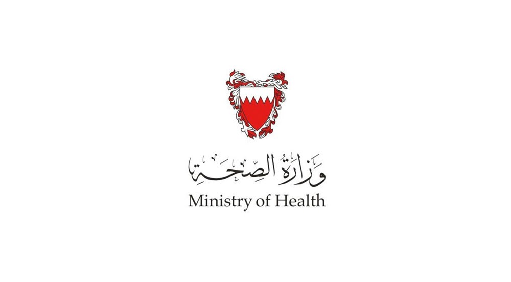 الصحة تنفي وجود حالات الإصابة بـ"الجرب" بمملكة البحرين