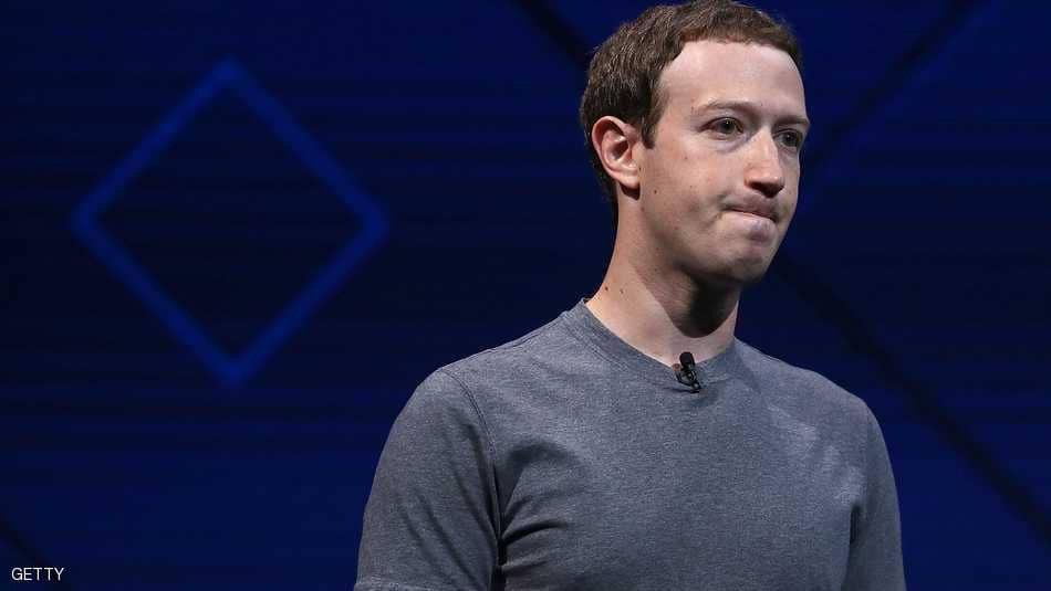 الاثنين.. رئيس فيسبوك يواجه مشرعين أميركيين