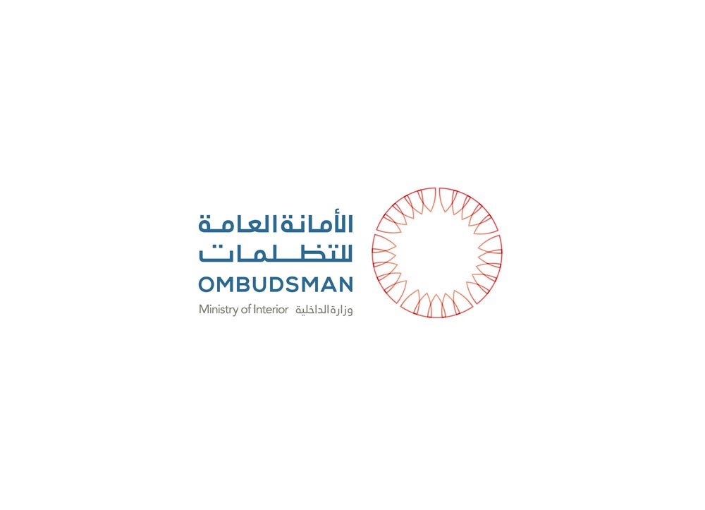  الأمين العام للتظلمات يستقبل السفير الأميركي الجديد لدى مملكة البحرين 