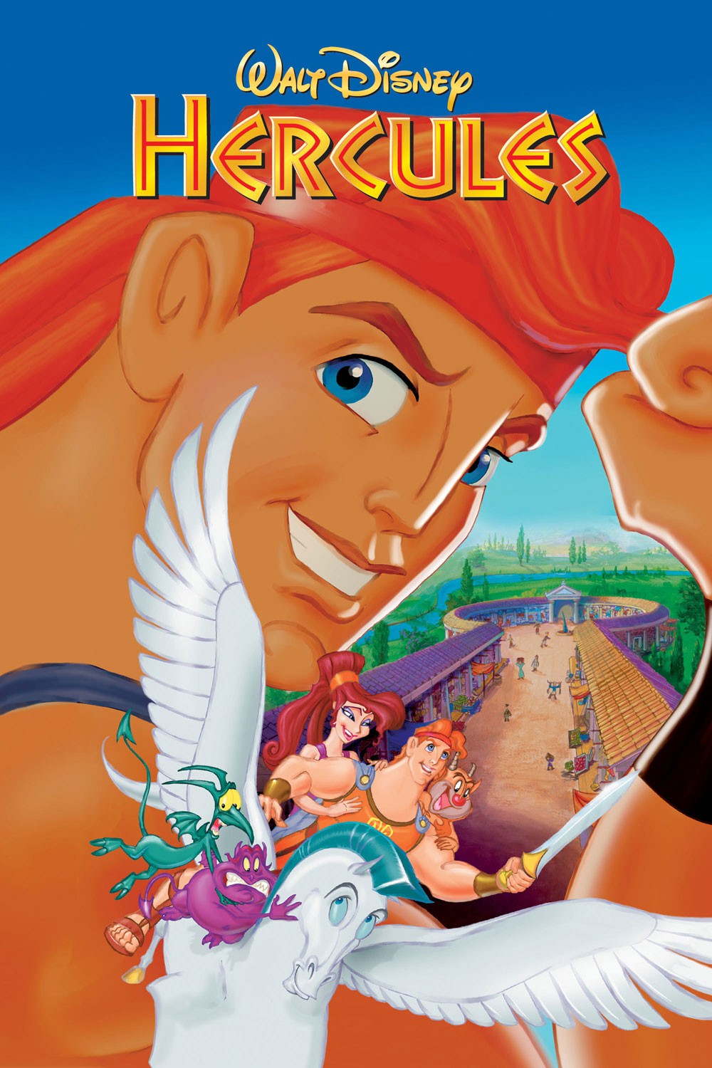 فيلم "Hercules" بمتحف البحرين الوطني مساء الخميس