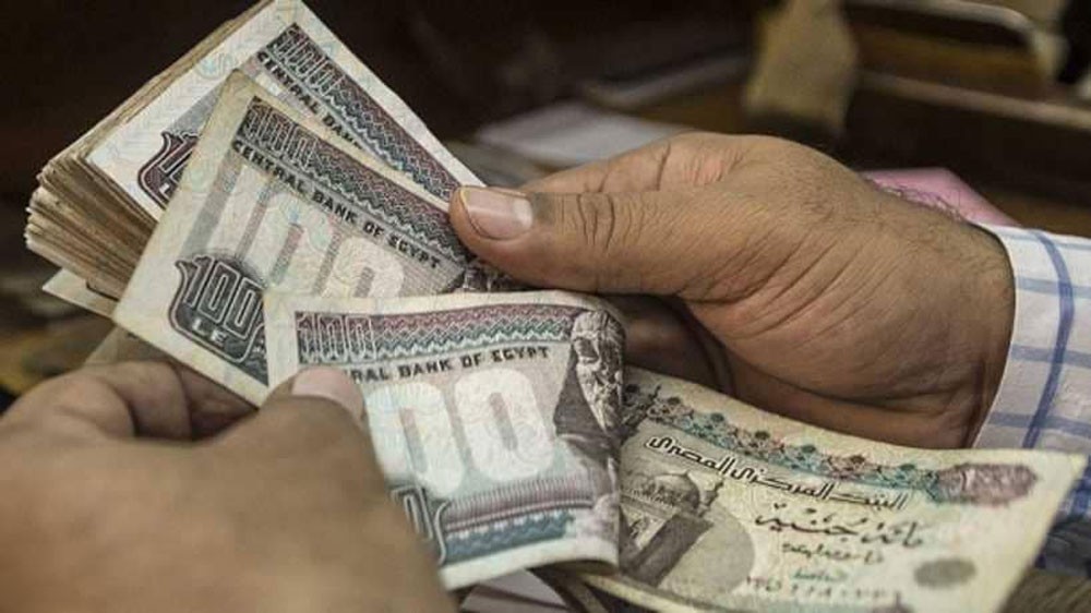 تراجع التضخم السنوي في مدن مصر