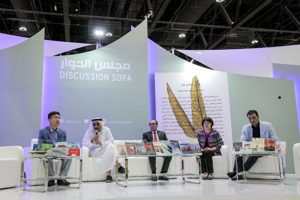 معرض أبوظبي الدولي للكتاب يطرح القضايا الثقافية الأكثر جدلاً
