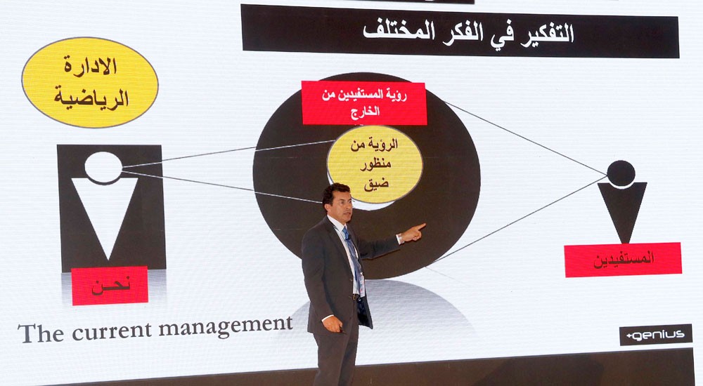 ختام مميز وإشادات واسعة بنجاح المؤتمر الرياضي العربي الأول