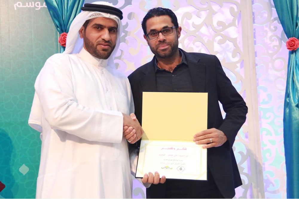 «المرخ الخيرية» تطلق «جائـزة المنـزل الجميـل»