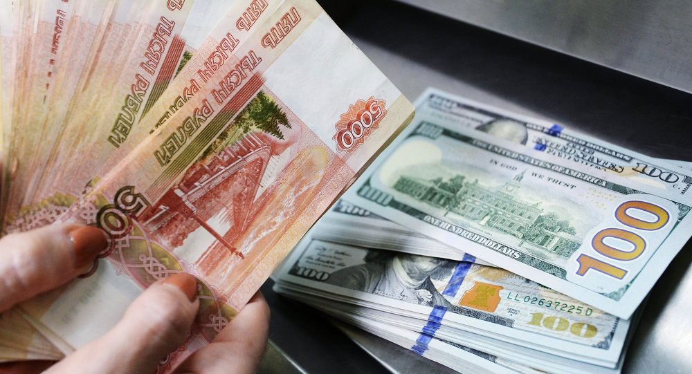 سعر صرف الروبل يرتفع على خلفية الأخبار من البنتاغون
