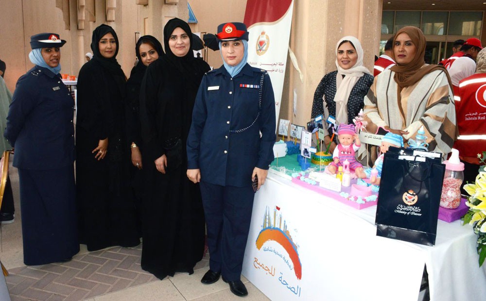 وزارة الداخلية تشارك في الاحتفال بيوم الصحة العالمي