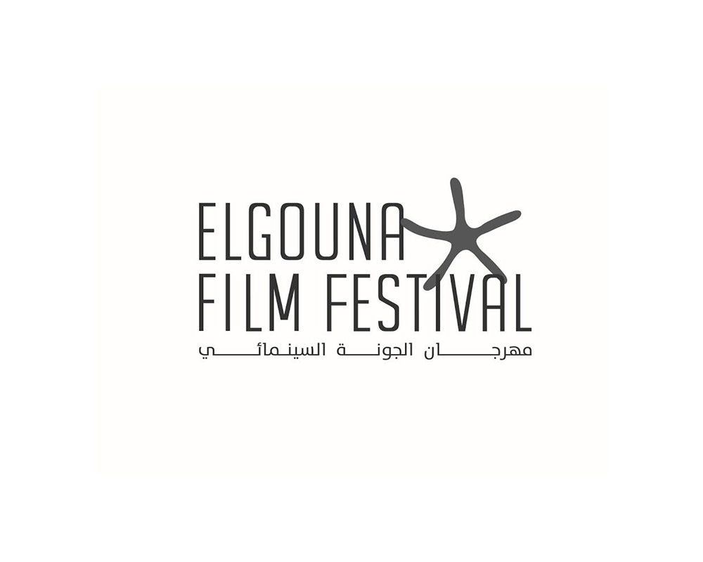 الجونة السينمائي يفخر بوجود 4 أفلام عربية بمسابقات  كان