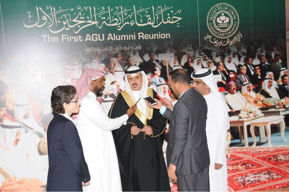 وزير التربية يرعى اللقاء الأول لرابطة خريجي جامعة الخليج العربي