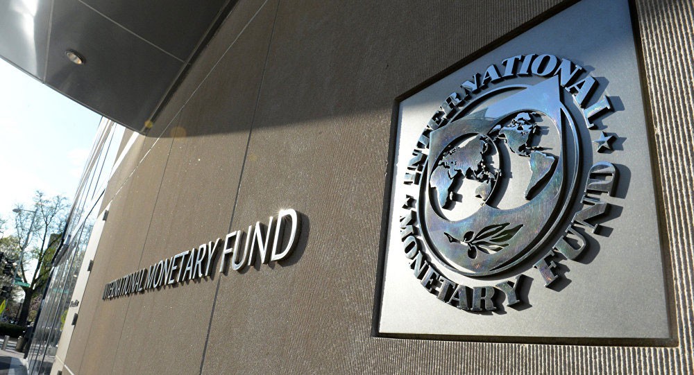 صندوق النقد يحث تونس على زيادات جديدة في أسعار الوقود ورفع سن التقاعد