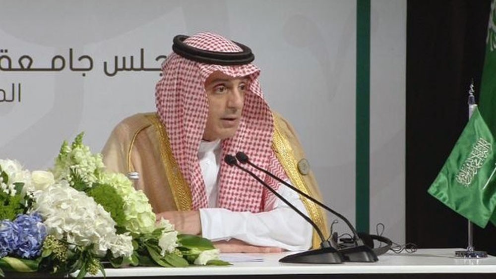 الجبير: قمة القدس طالبت إيران بالانسحاب من المنطقة