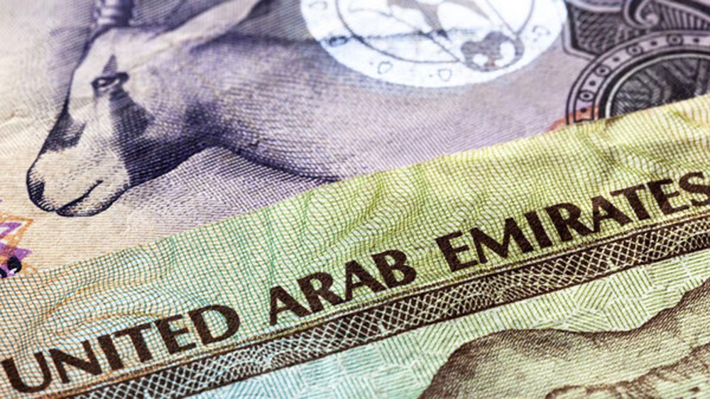 الإمارات.. ارتفاع أسعار الفائدة بعد تعديل طريقة حسابها