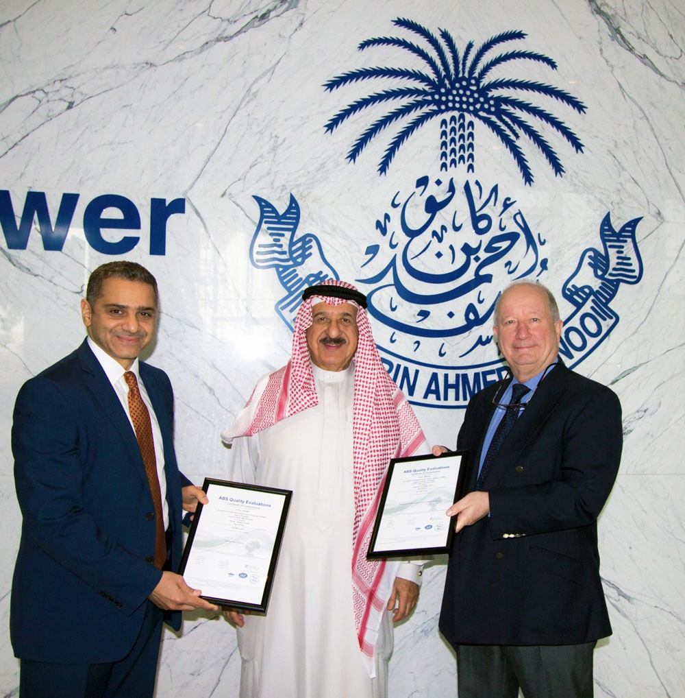 كانو للملاحة تحصل على شهادة ISO 9001 – 2015 للجودة