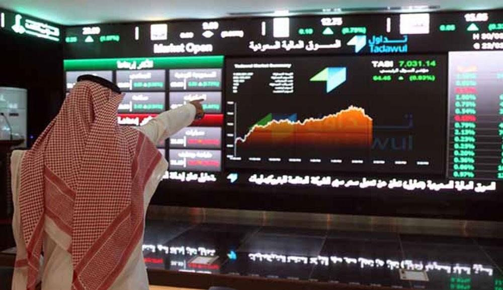 سوق السعودية تتخطى 8000 نقطة لأول مرة منذ 2015