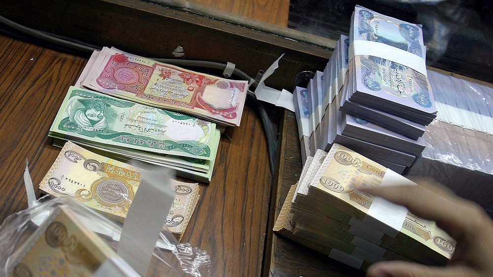 المحكمة تستدعي شاهدًا بواقعة استيلاء على أكثر من 16 مليون