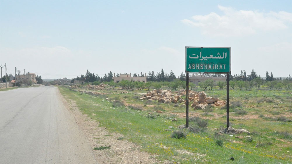 ضربة صاروخية تستهدف أكبر قاعدة لإيران وحزب الله بسوريا