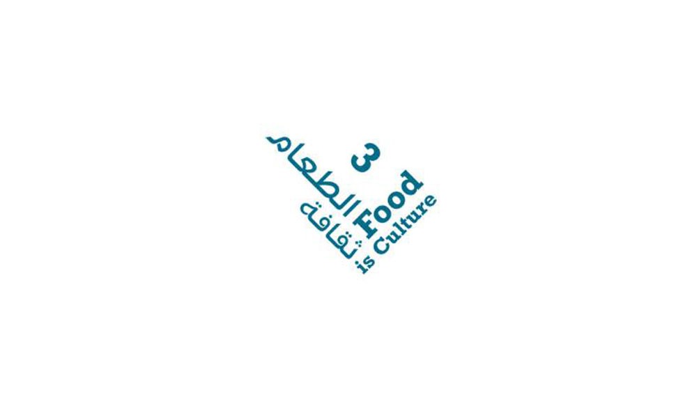 توثيق "الطعام ثقافة 3" بمتحف البحرين الوطني الأربعاء